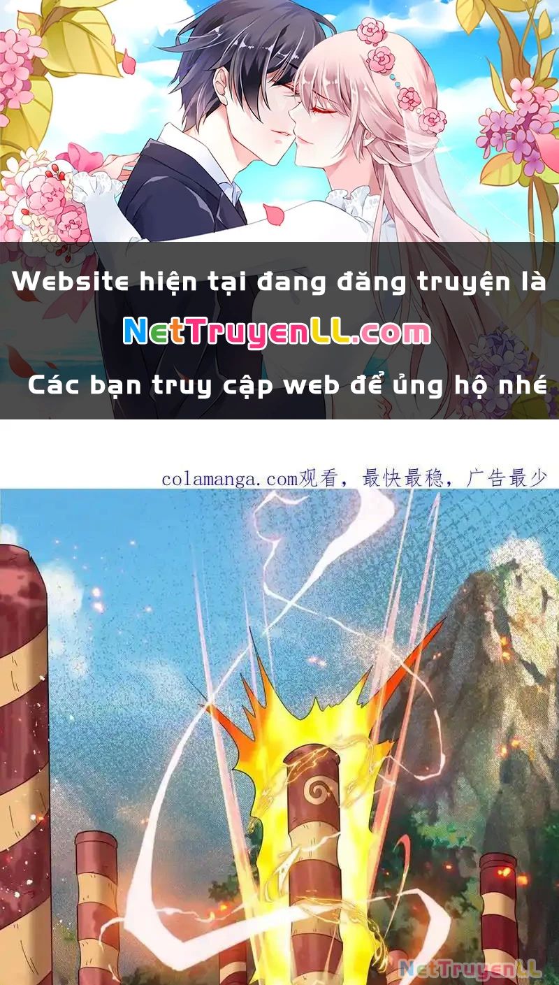 Vô Tận Thôn Phệ