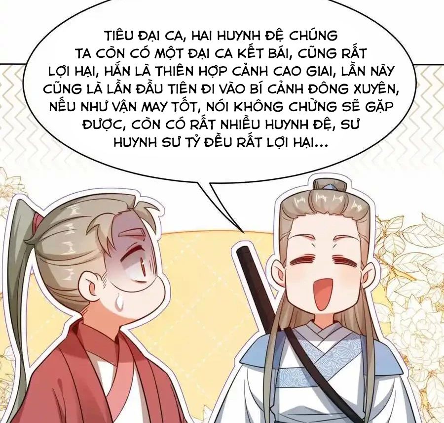 Vô Tận Thôn Phệ