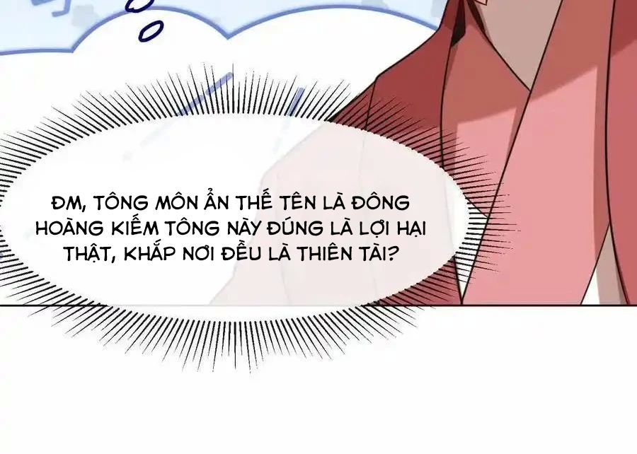 Vô Tận Thôn Phệ
