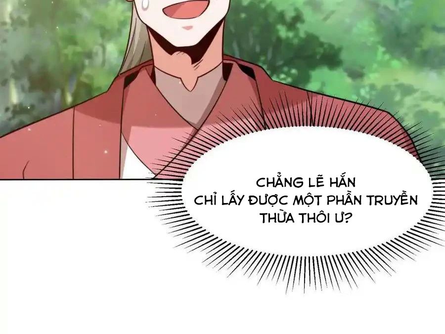 Vô Tận Thôn Phệ