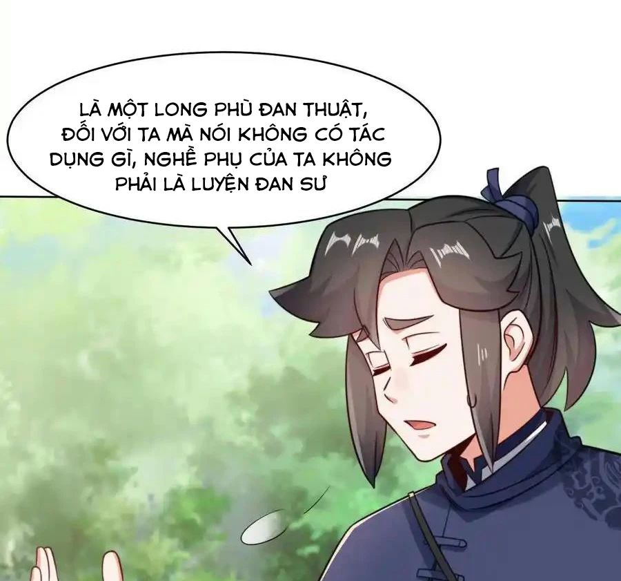 Vô Tận Thôn Phệ