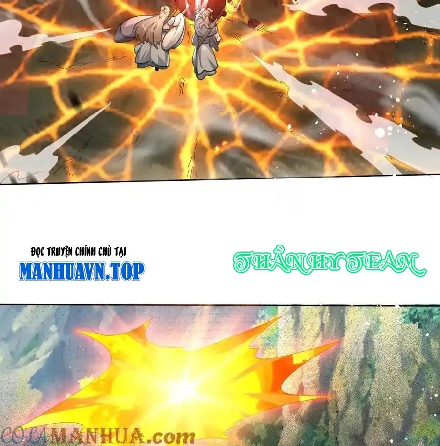 Vô Tận Thôn Phệ