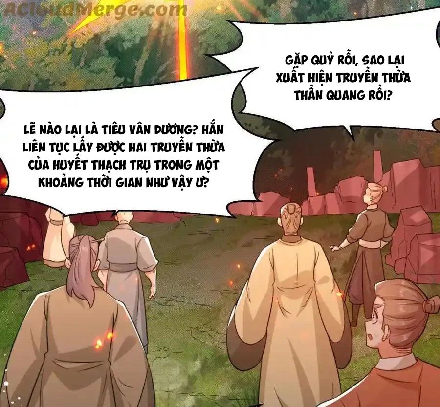 Vô Tận Thôn Phệ