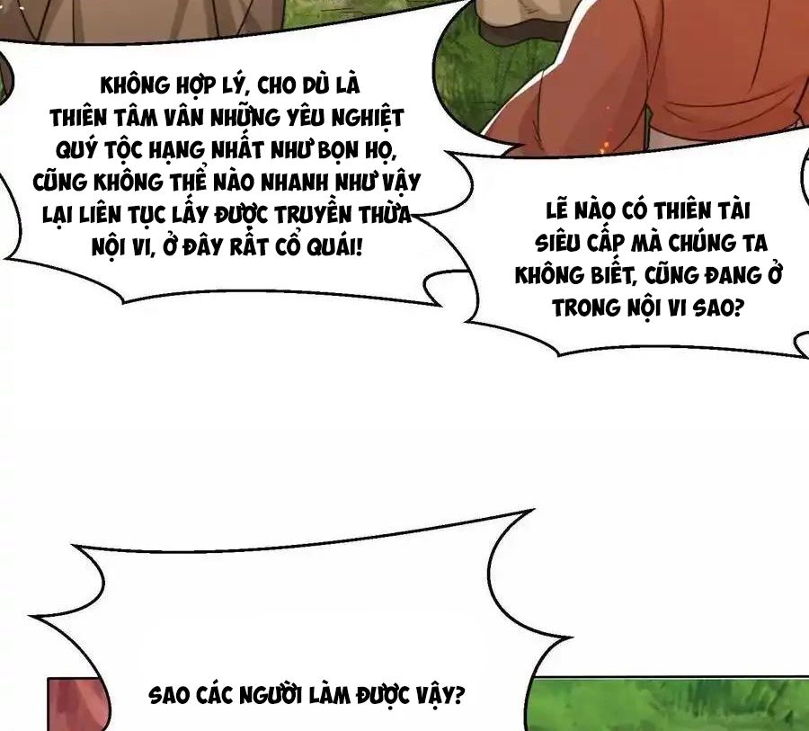 Vô Tận Thôn Phệ