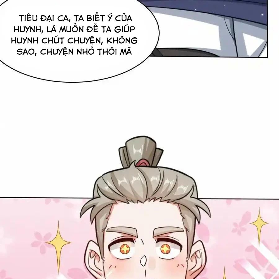 Vô Tận Thôn Phệ