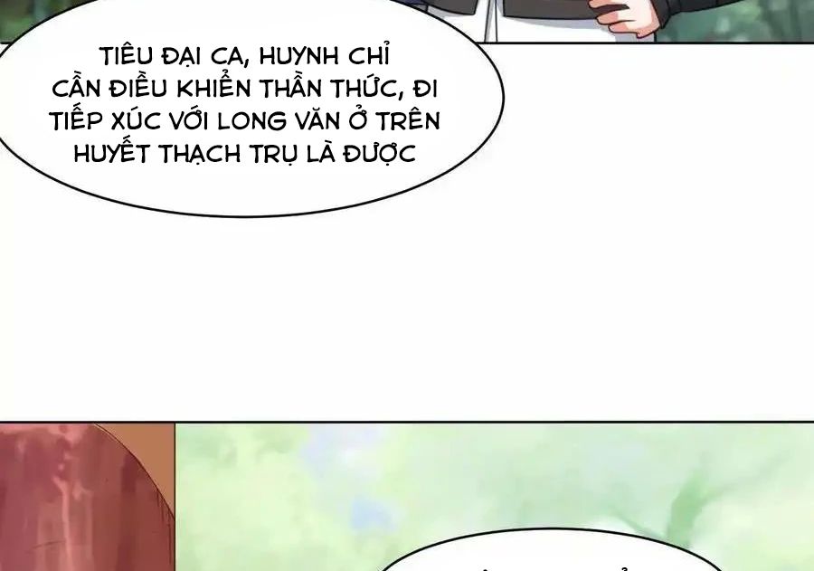 Vô Tận Thôn Phệ