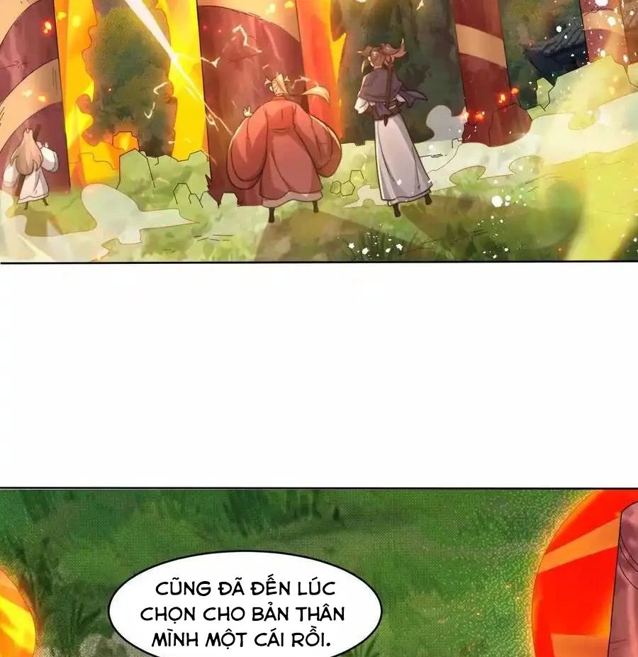 Vô Tận Thôn Phệ