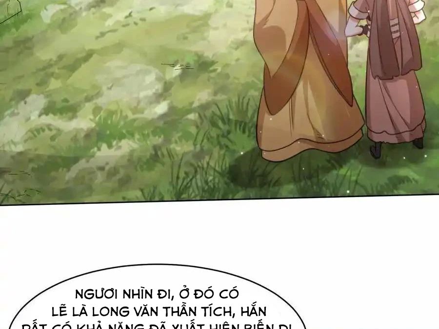Vô Tận Thôn Phệ