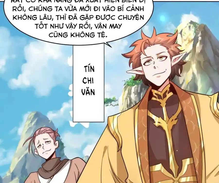 Vô Tận Thôn Phệ
