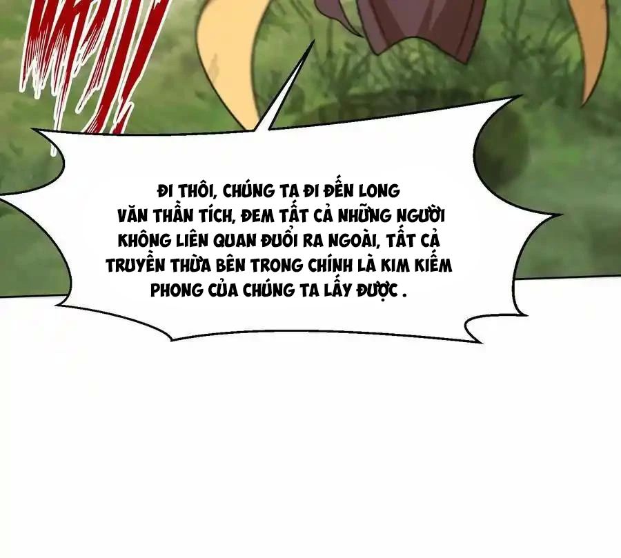 Vô Tận Thôn Phệ