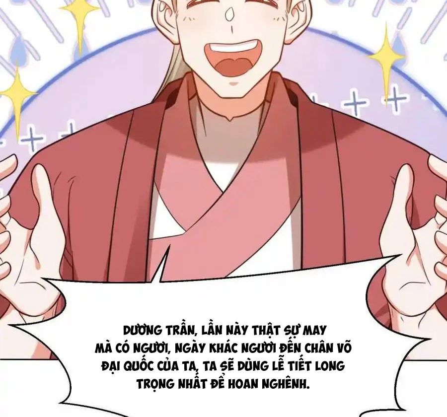 Vô Tận Thôn Phệ