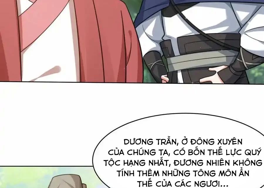 Vô Tận Thôn Phệ