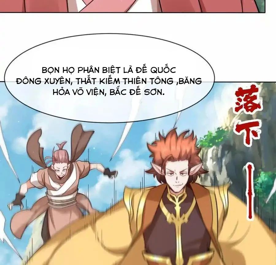 Vô Tận Thôn Phệ