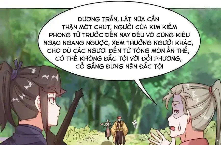 Vô Tận Thôn Phệ