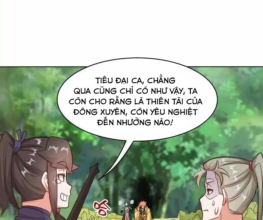Vô Tận Thôn Phệ