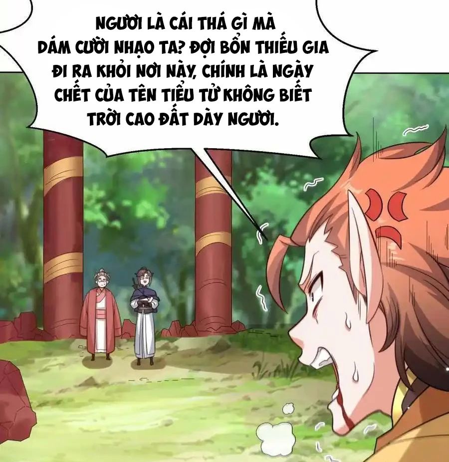 Vô Tận Thôn Phệ