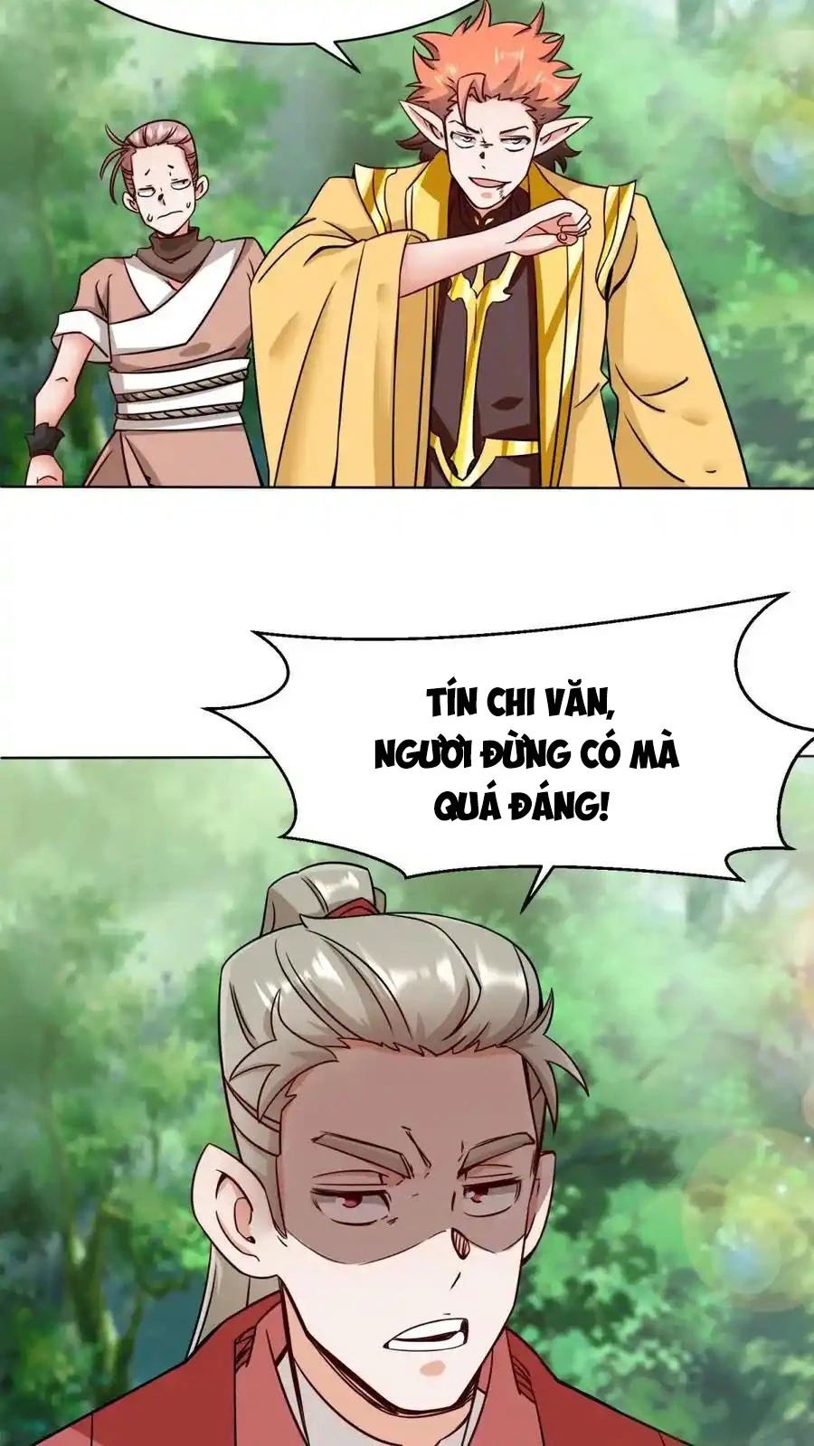 Vô Tận Thôn Phệ