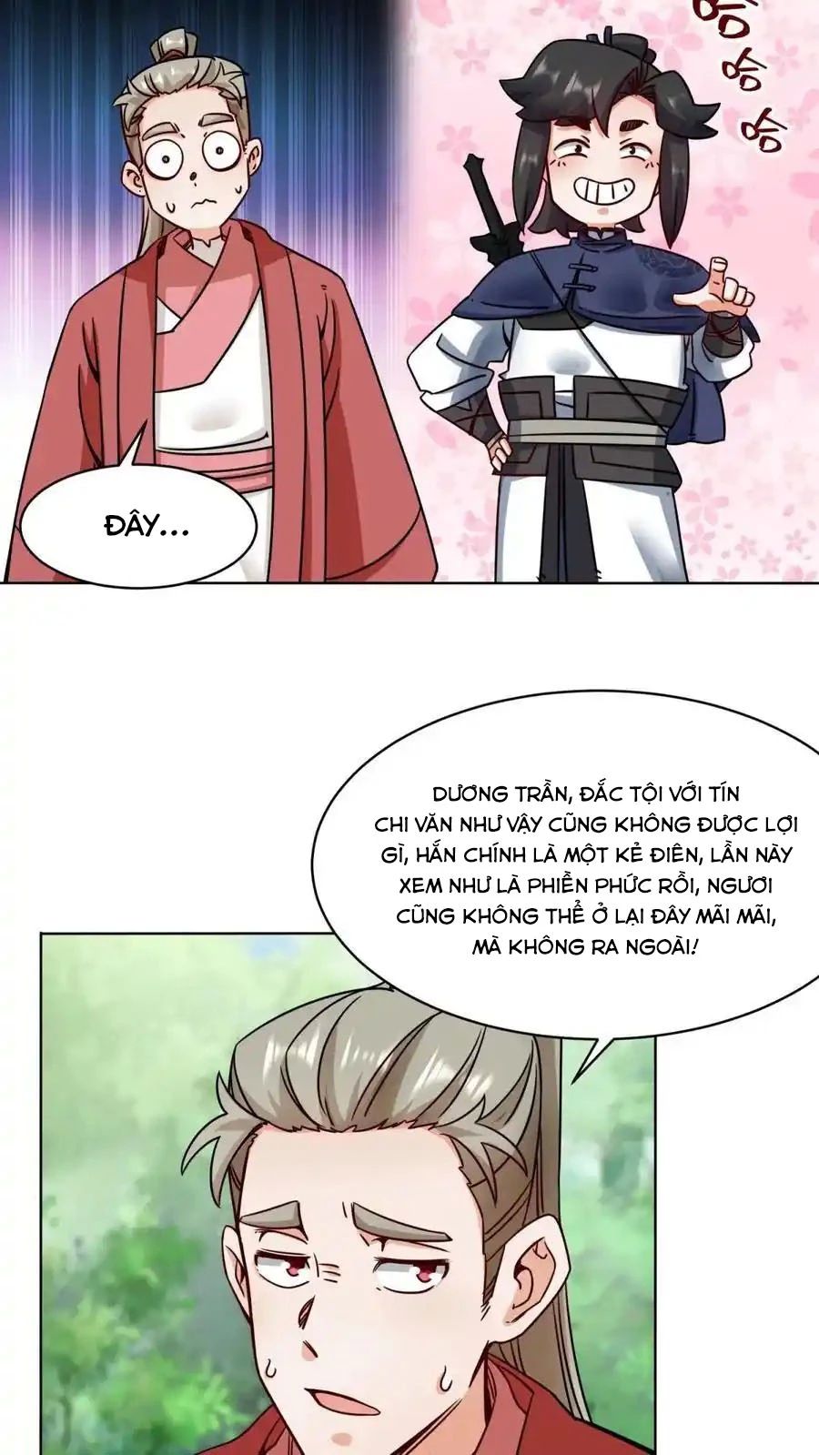 Vô Tận Thôn Phệ