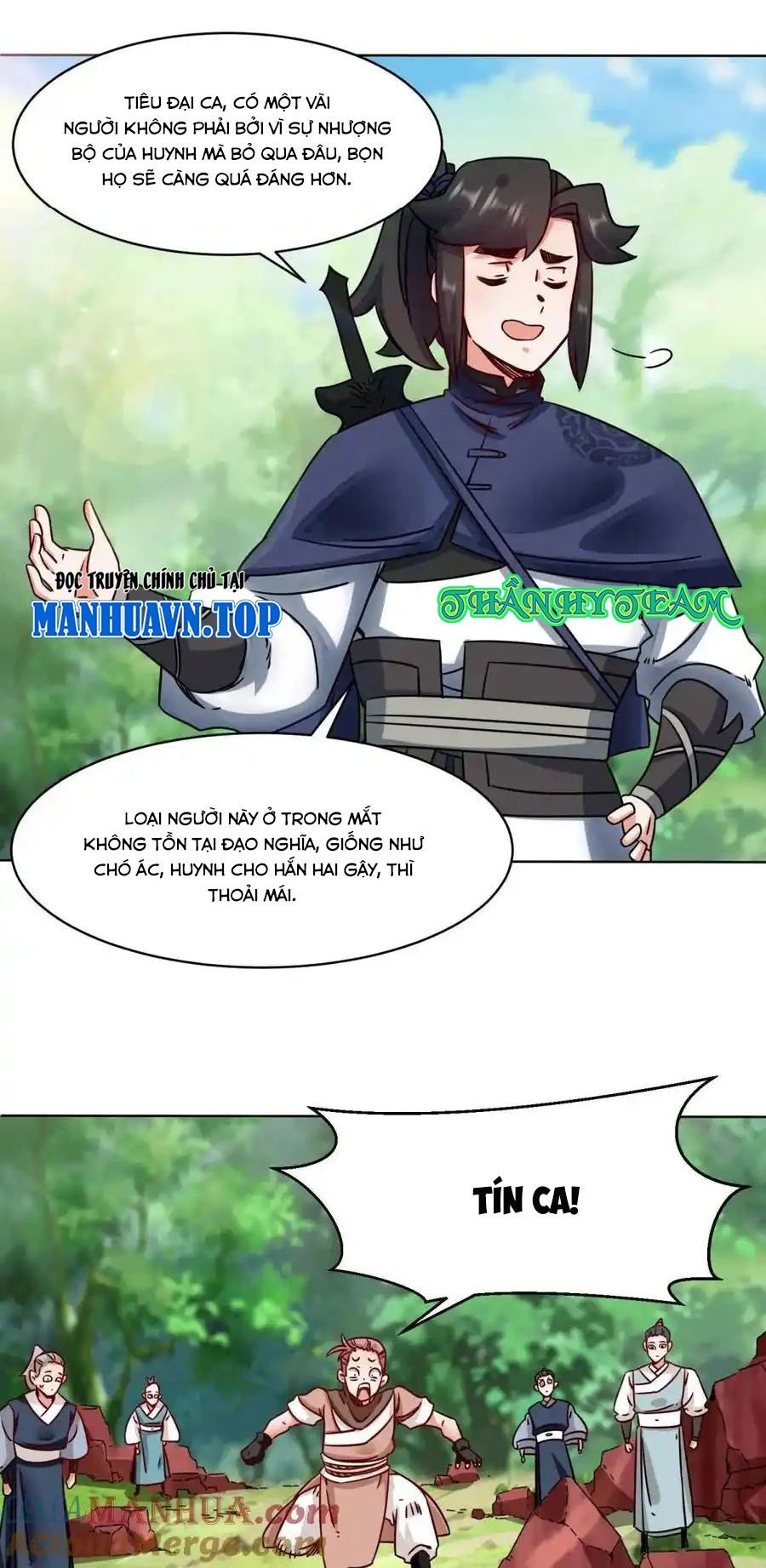 Vô Tận Thôn Phệ