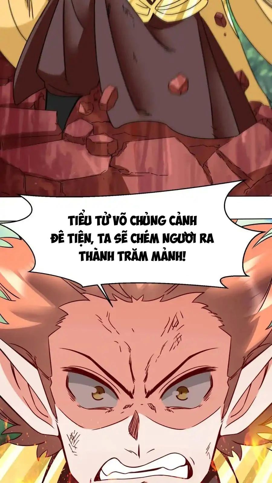 Vô Tận Thôn Phệ