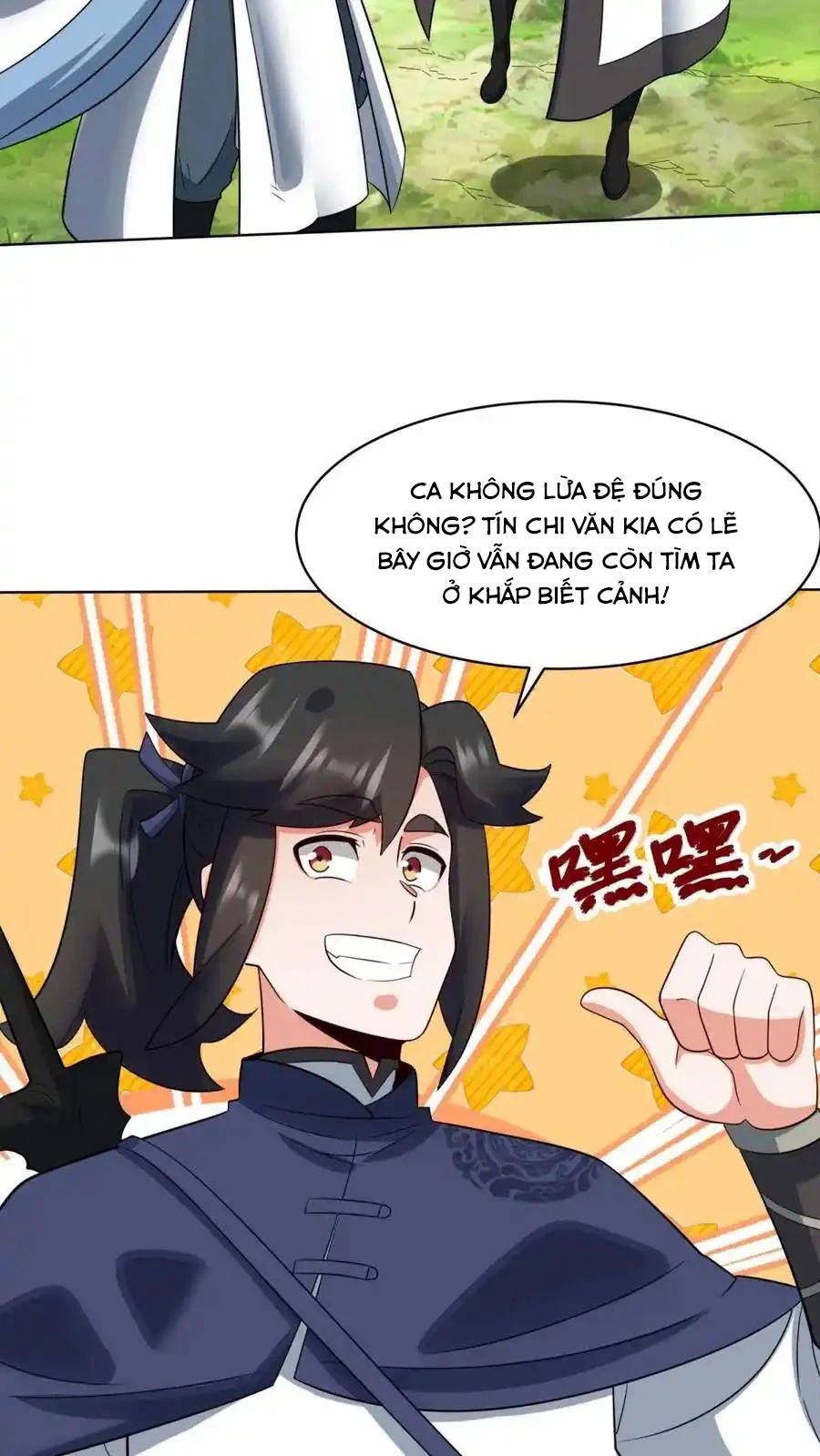 Vô Tận Thôn Phệ