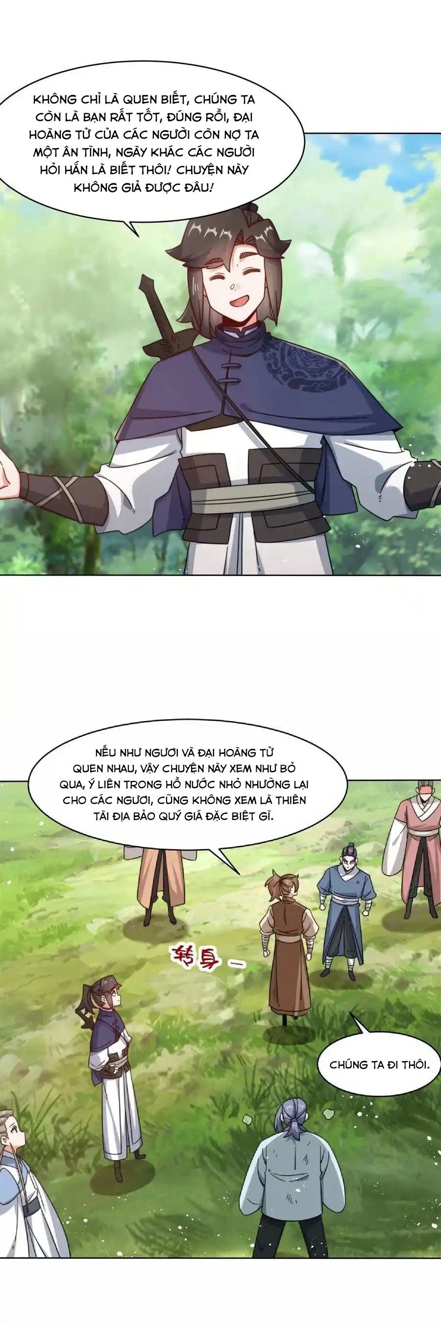 Vô Tận Thôn Phệ