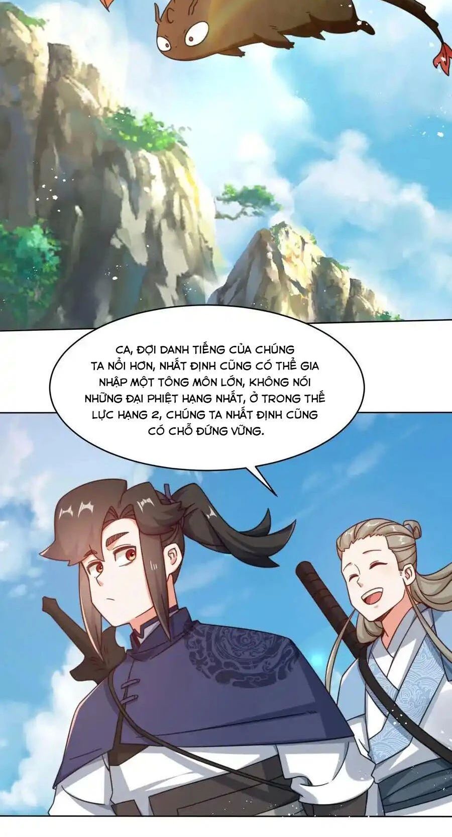Vô Tận Thôn Phệ