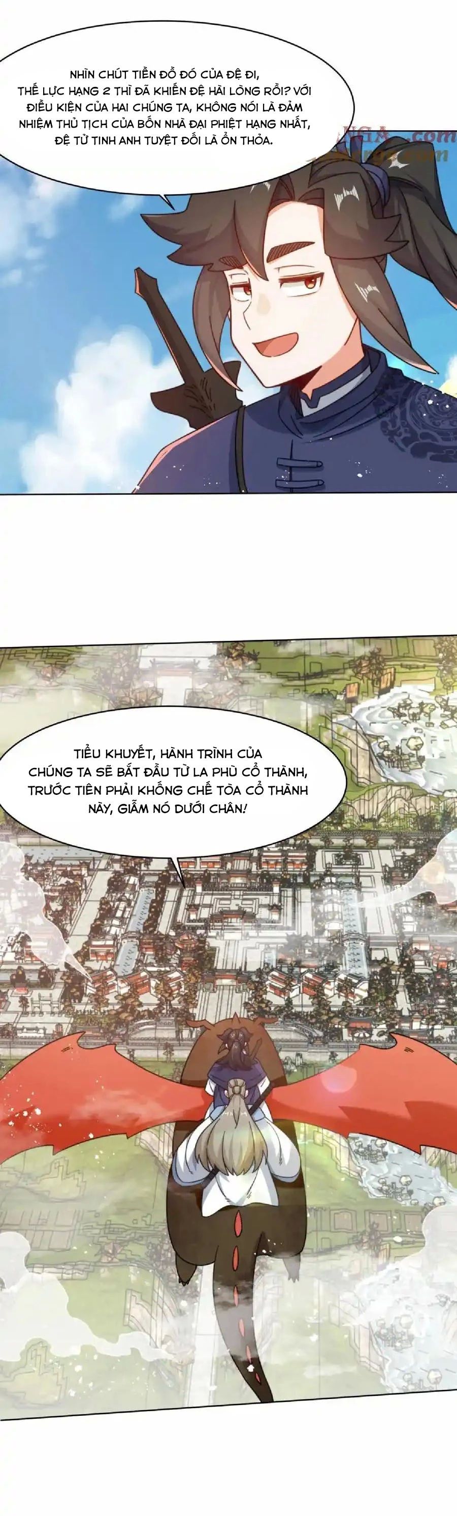 Vô Tận Thôn Phệ