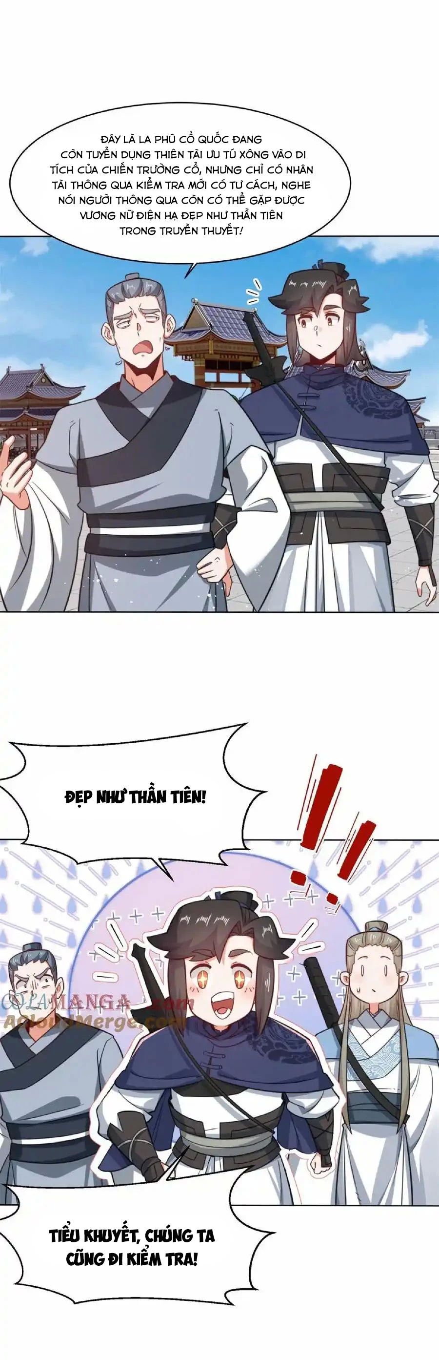 Vô Tận Thôn Phệ