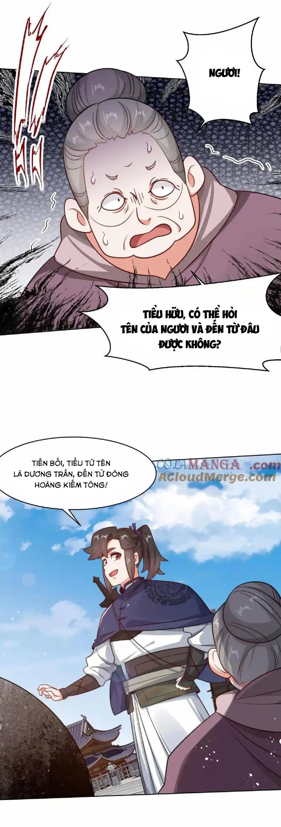 Vô Tận Thôn Phệ