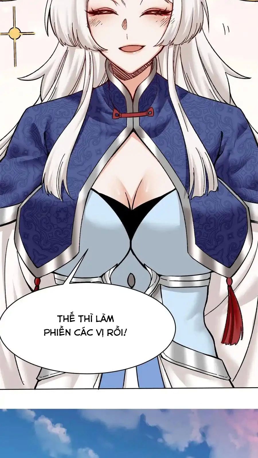Vô Tận Thôn Phệ