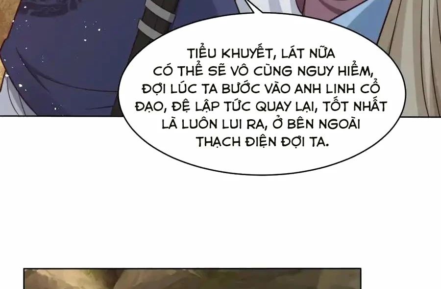 Vô Tận Thôn Phệ