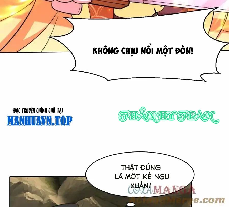 Vô Tận Thôn Phệ