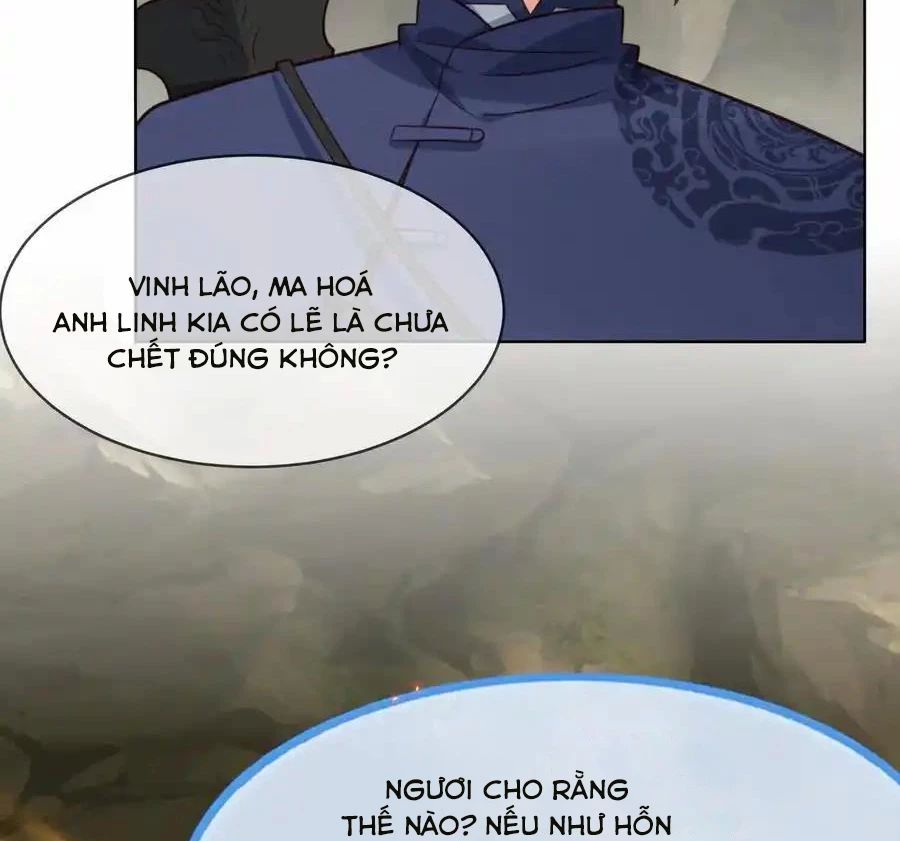 Vô Tận Thôn Phệ