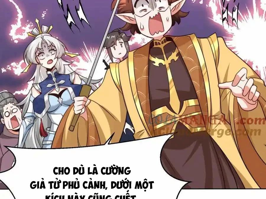 Vô Tận Thôn Phệ