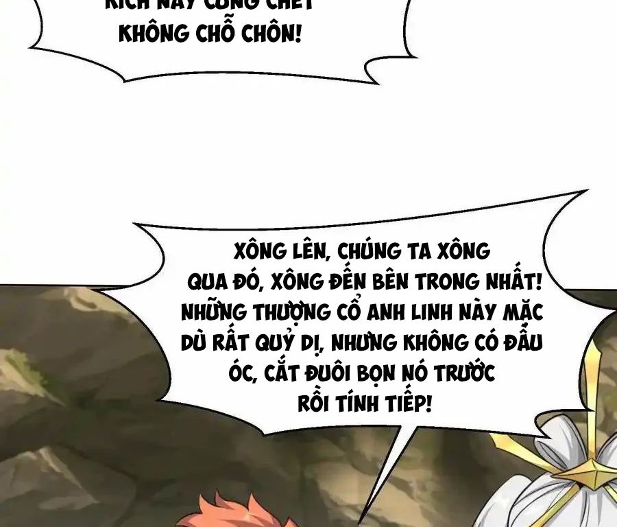 Vô Tận Thôn Phệ