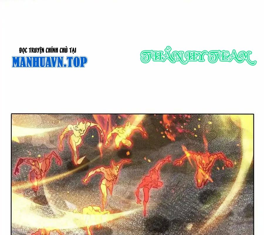 Vô Tận Thôn Phệ