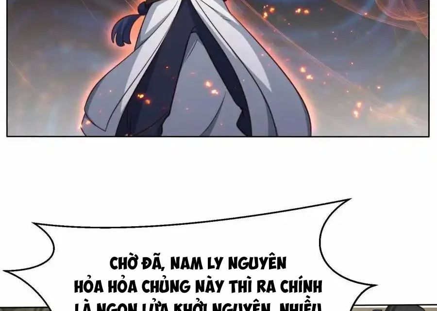 Vô Tận Thôn Phệ