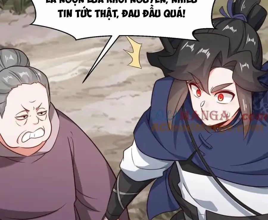 Vô Tận Thôn Phệ