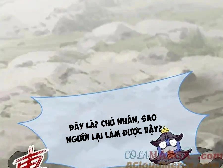 Vô Tận Thôn Phệ