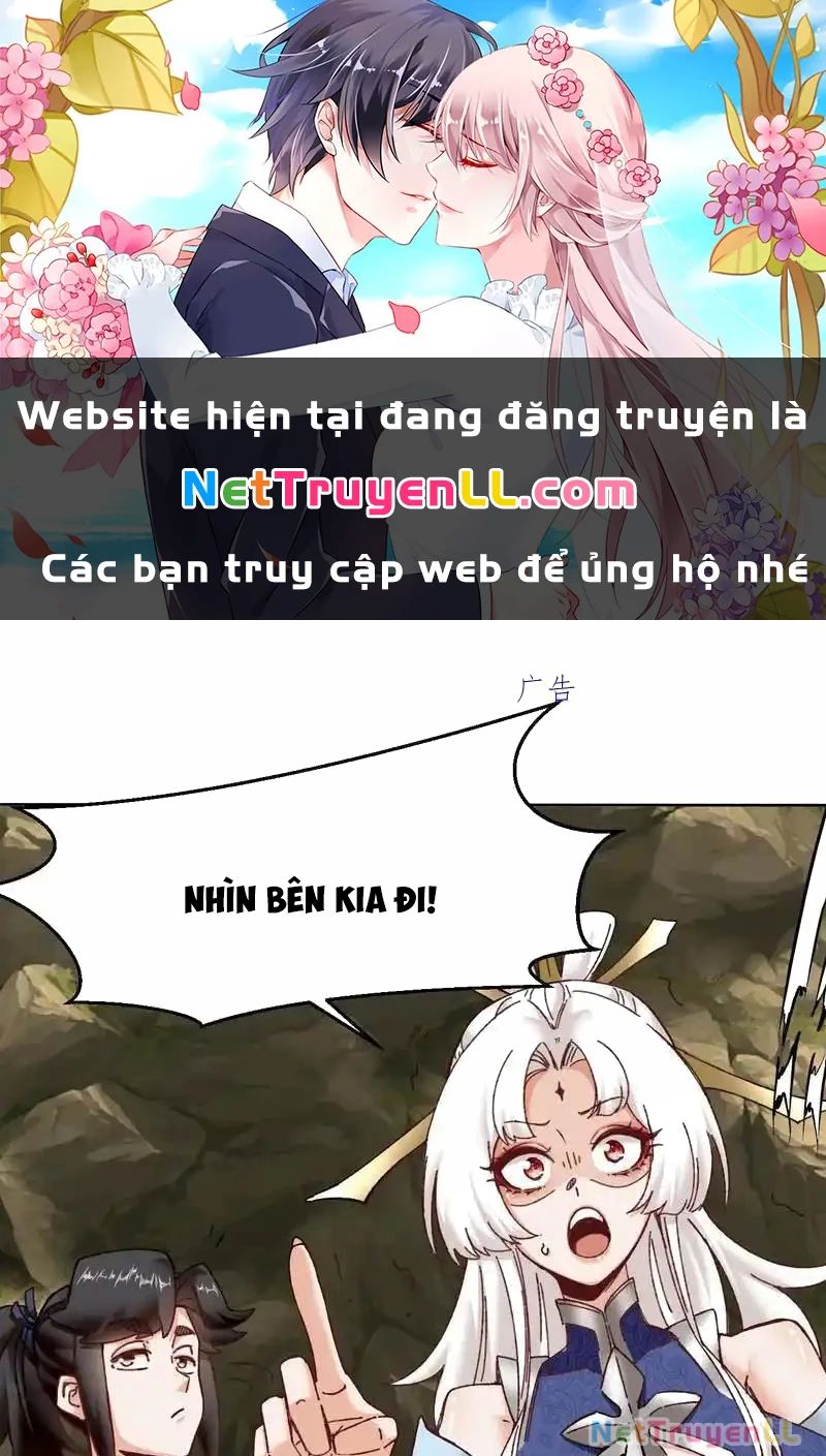 Vô Tận Thôn Phệ