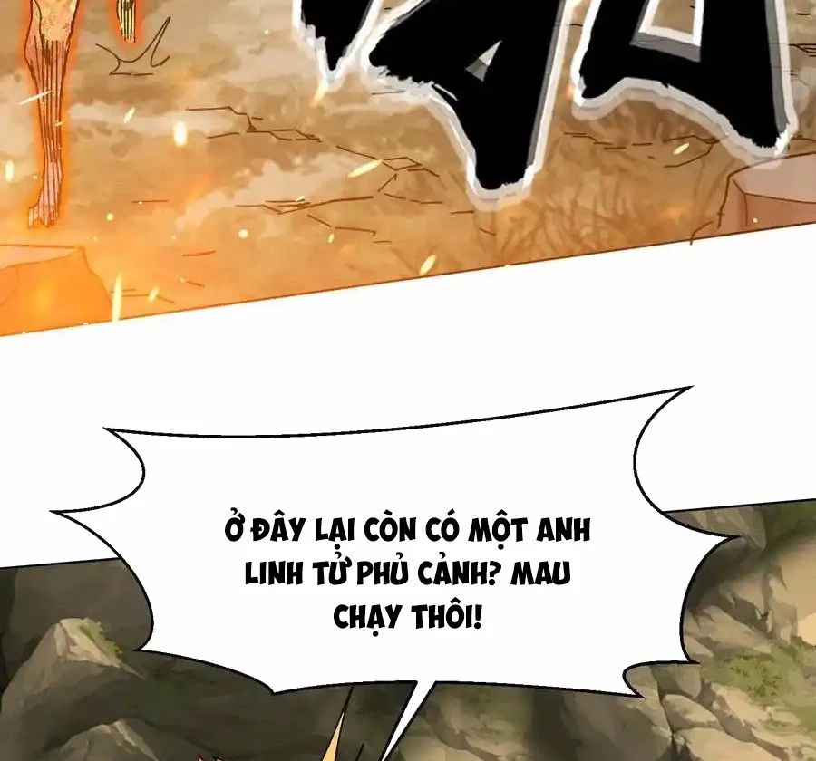 Vô Tận Thôn Phệ