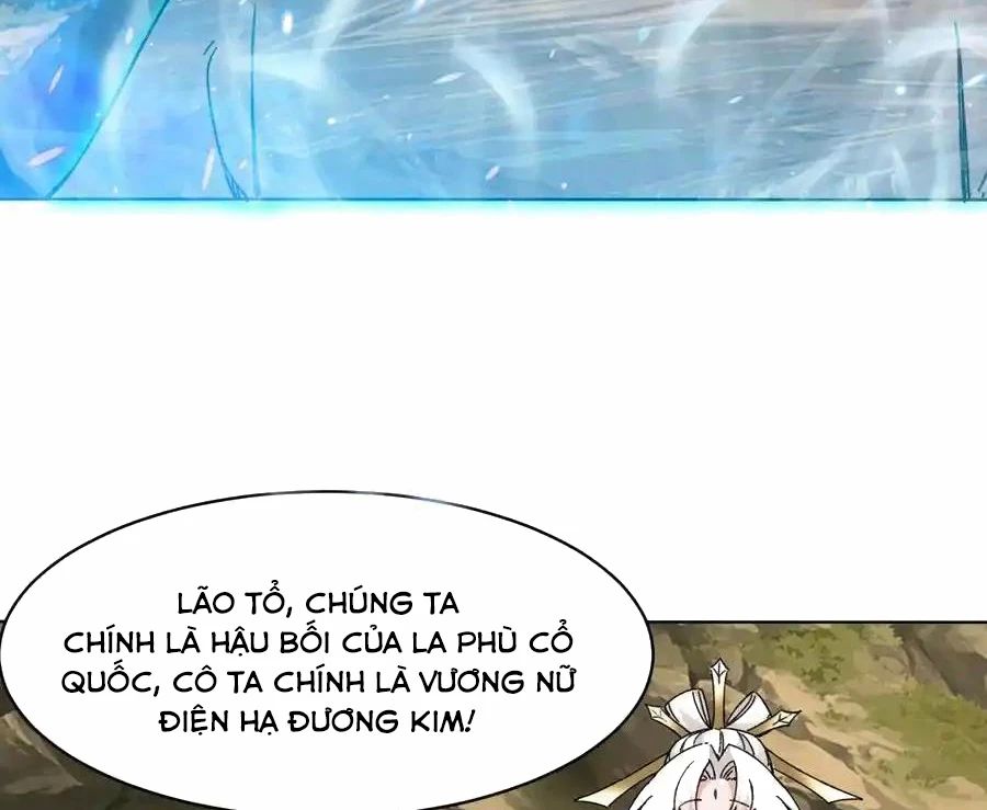Vô Tận Thôn Phệ