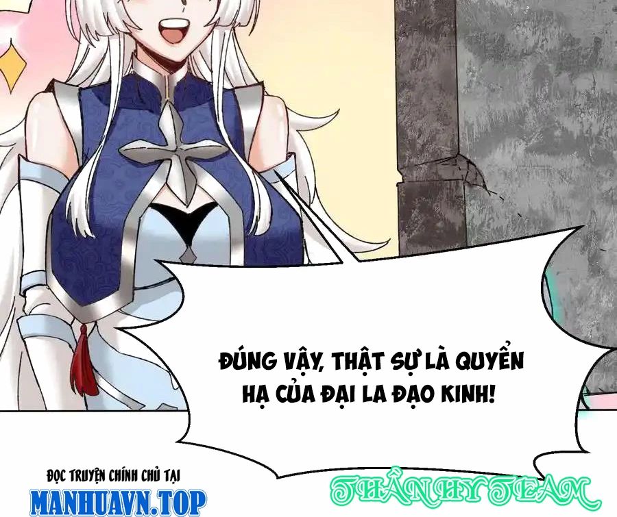 Vô Tận Thôn Phệ