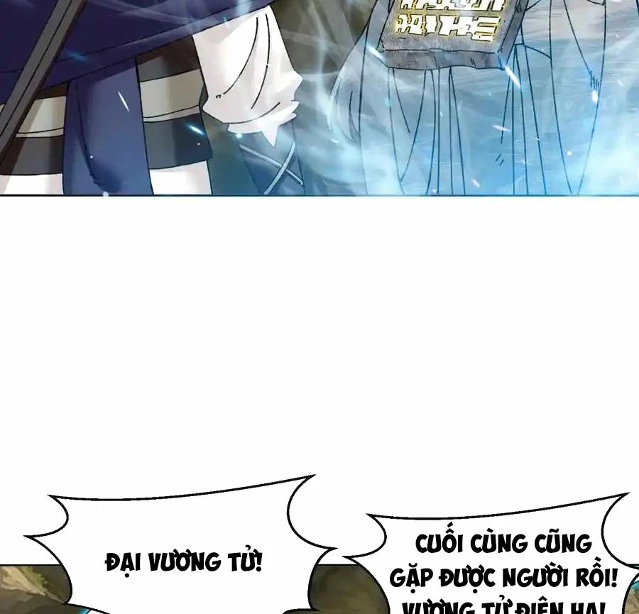 Vô Tận Thôn Phệ