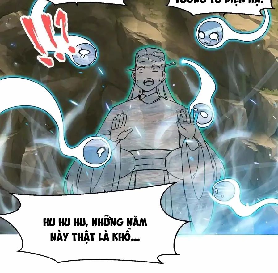 Vô Tận Thôn Phệ