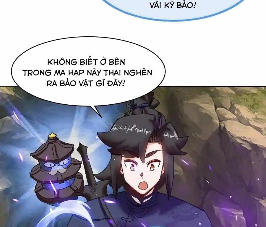 Vô Tận Thôn Phệ