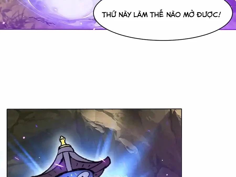 Vô Tận Thôn Phệ