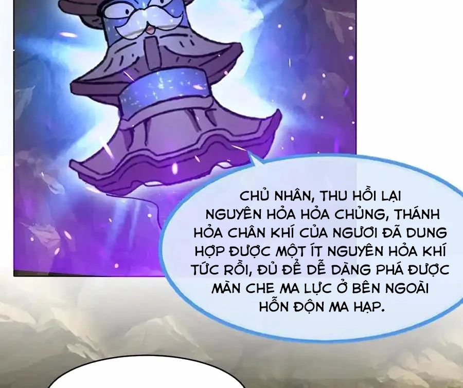 Vô Tận Thôn Phệ