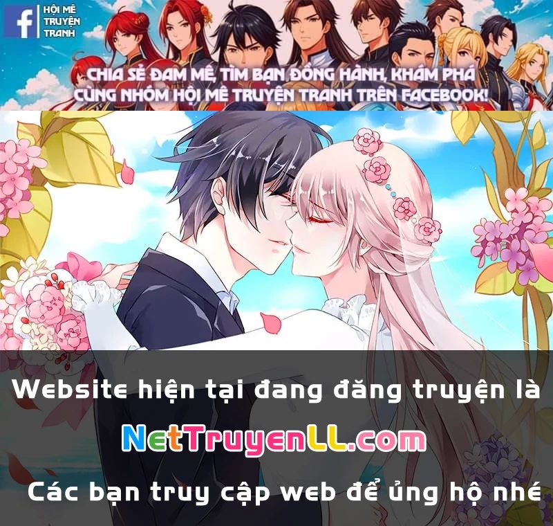 Vô Tận Thôn Phệ
